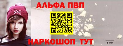 амфетамин Среднеуральск