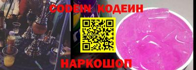 индика Тара