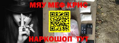 марки lsd Тверь