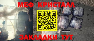 амфетамин Среднеуральск