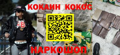 индика Тара