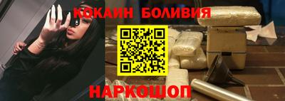 стафф Татарск