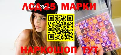 стафф Татарск