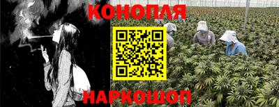 экстази Ставрополь