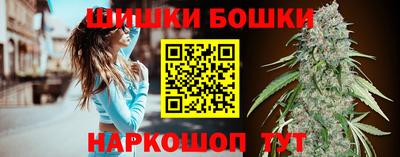 мяу мяу кристалл Старая Купавна