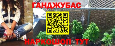 амфетамин Среднеуральск
