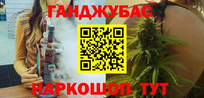 амфетамин Среднеуральск