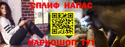 амфетамин Среднеуральск
