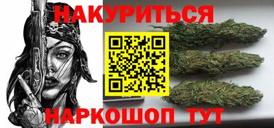 амфетамин Среднеуральск
