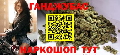 амфетамин Среднеуральск