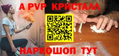 индика Тара