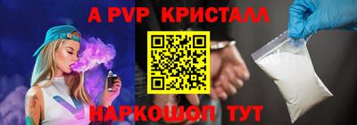 амфетамин Среднеуральск