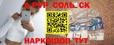 амфетамин Среднеуральск