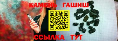 марки lsd Тверь