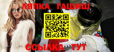 экстази Ставрополь