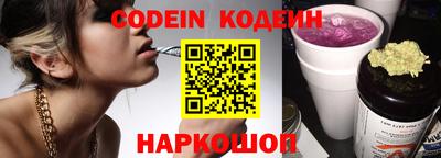 индика Тара
