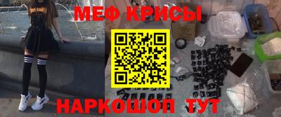 амфетамин Среднеуральск